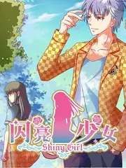 综艺山野慢生活免费在线观看
